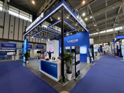 2023中國(guó)(南京)國(guó)際軟件產(chǎn)品和信息服務(wù)交易博覽會(huì) 引領(lǐng)數(shù)字新時(shí)代，共創(chuàng)產(chǎn)業(yè)新未來(lái)