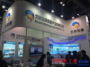 北排裝備以膜產(chǎn)品與服務(wù)組合拳高調(diào)亮相2015國(guó)際膜展會(huì)，彰顯核心競(jìng)爭(zhēng)力