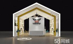 蘇州展覽服務(wù)信息 一站式獲取最新會(huì)展資訊與專(zhuān)業(yè)服務(wù)