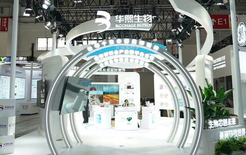 健康生活鏈企業(yè)齊聚鏈博會(huì)，集中展示新技術(shù)、新產(chǎn)品、新服務(wù)